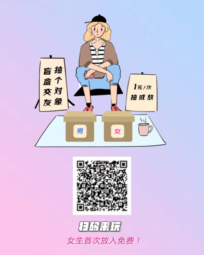 微信图片_20211022183912.jpg 微信图片_20211022183912.jpg