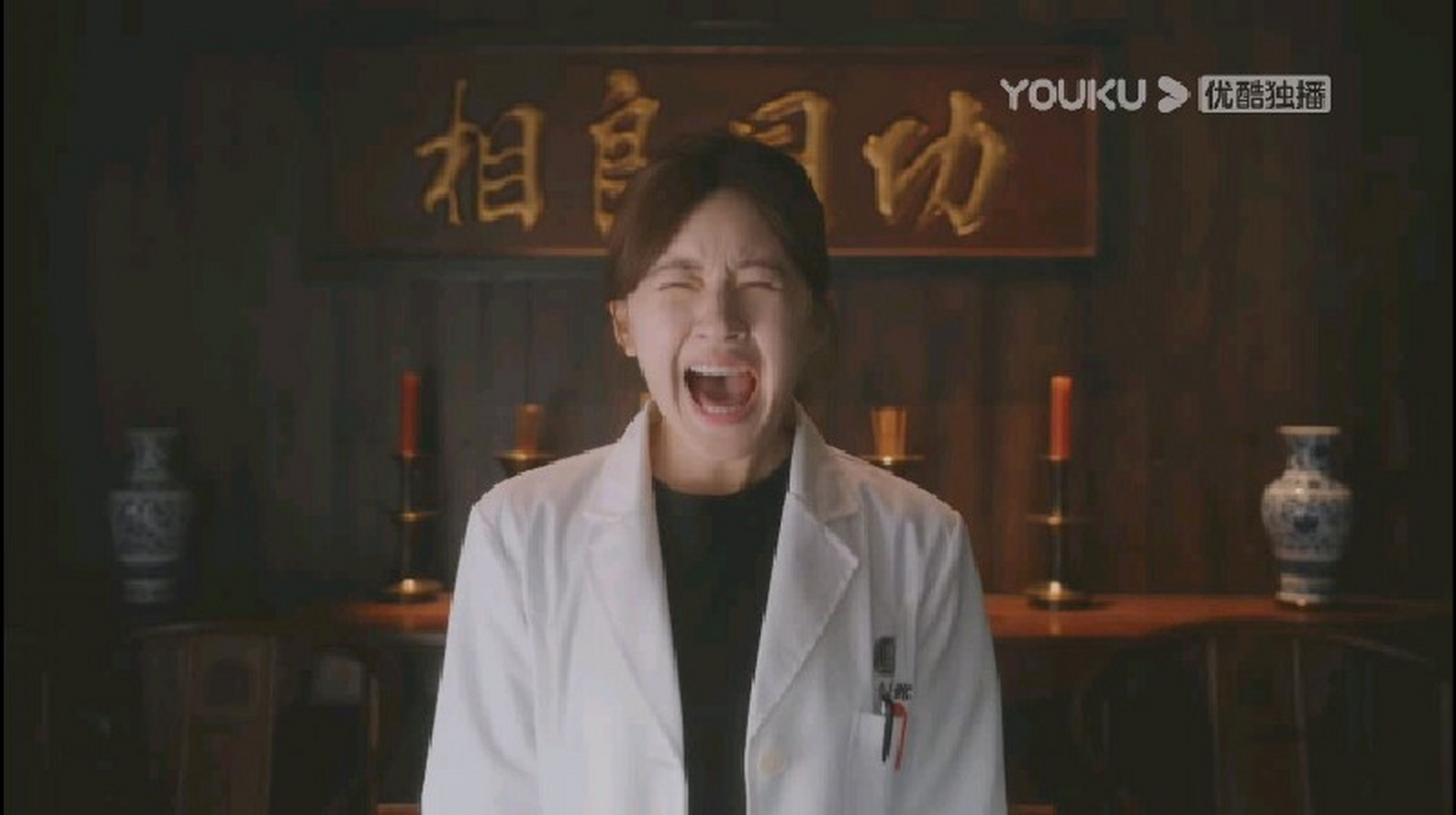 《后浪》:孙头头一声吼,不亚于狮子吼,谁敢不听话,直接清场.