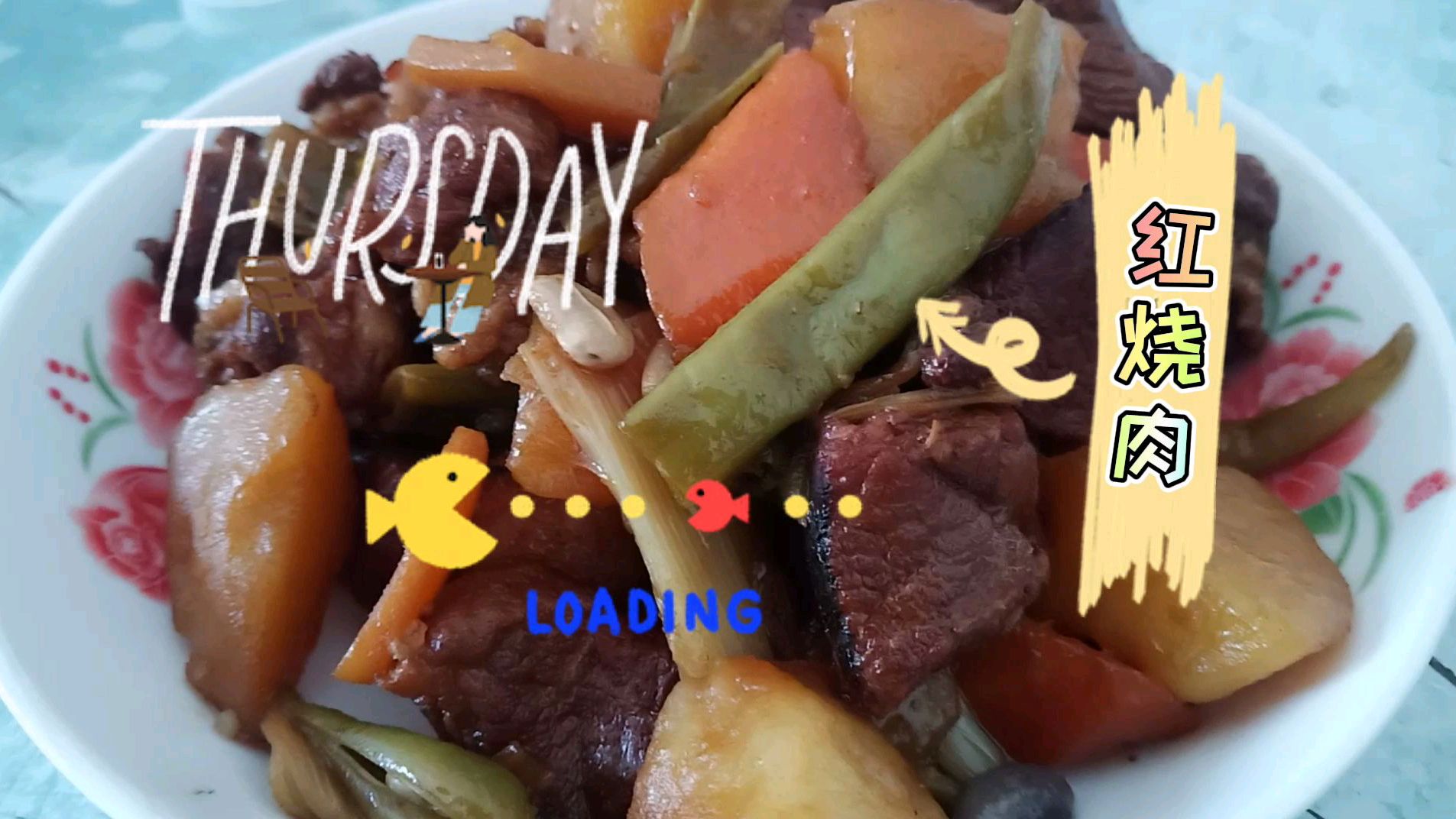 小雅做家常版红烧肉,用电饭锅一炖软烂不腻,米饭能吃一大碗