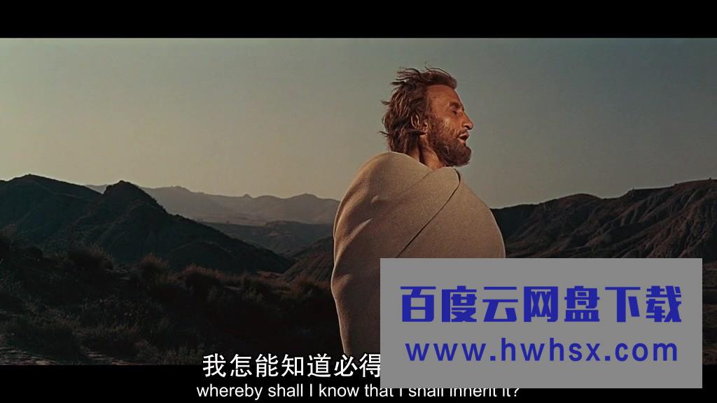 《圣经：创世纪》4k|1080p高清百度网盘