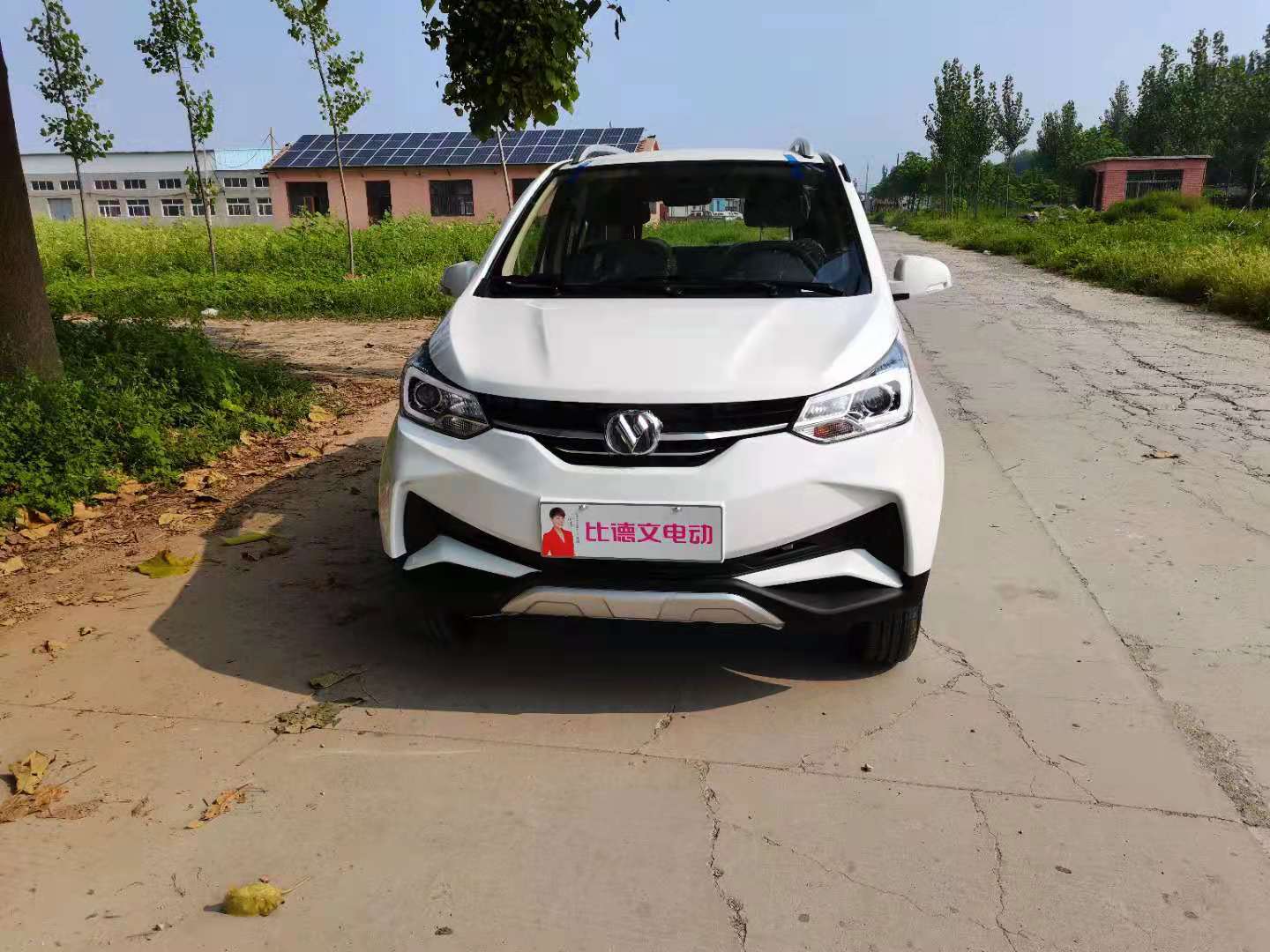 比德文v7四轮代步车