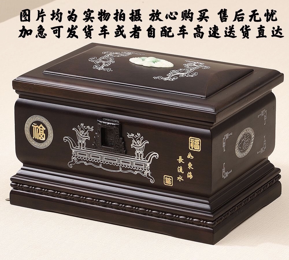 仁寿县骨灰盒批发零售24小时为您服务快速送货殡仪服务
