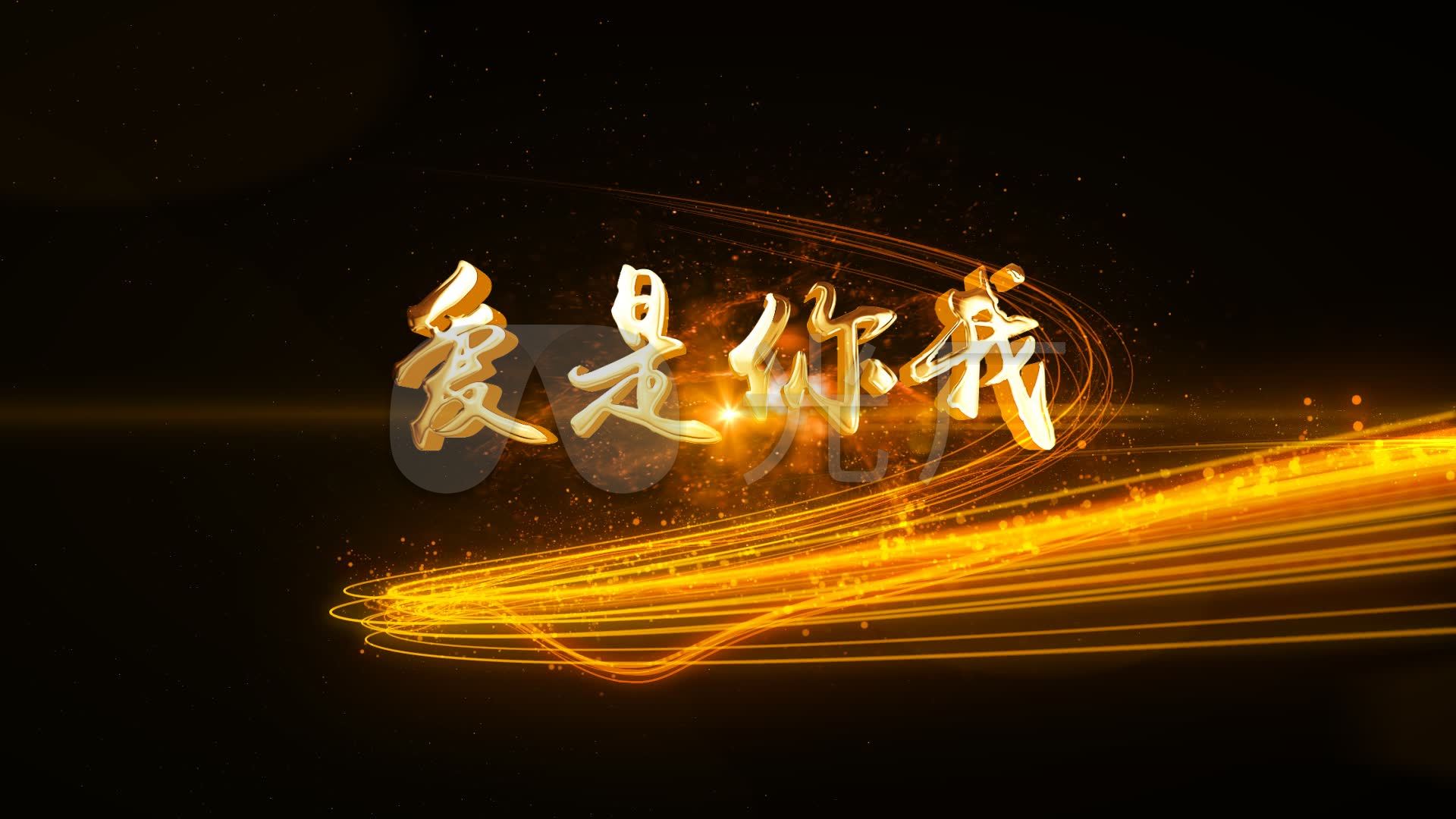 男校长女主任同床共枕