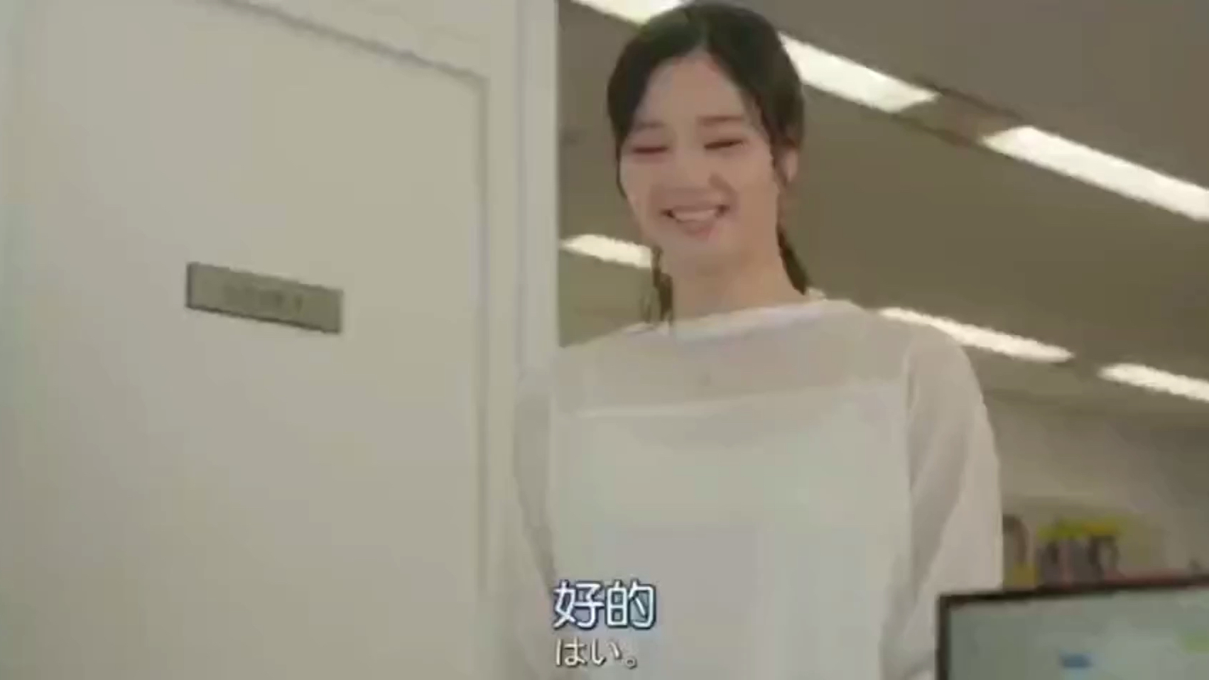 这样的男人算渣男吗?