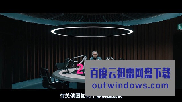 《反馈》1080p|4k高清 《反馈》1080p|4k高清