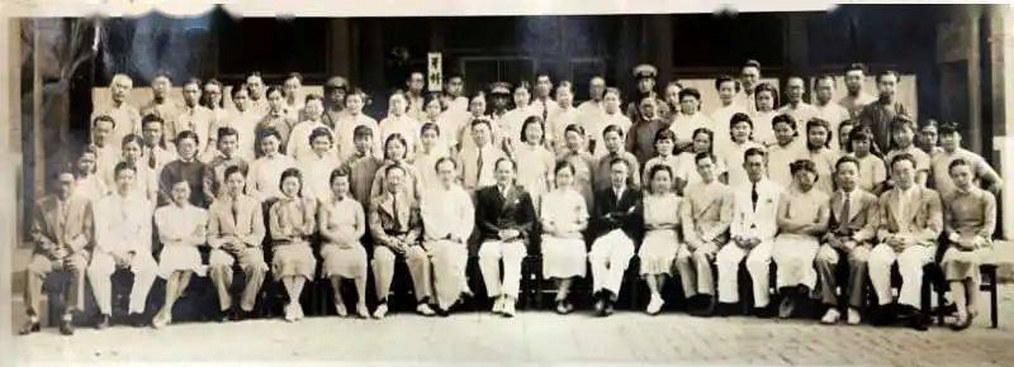 老照片  1923年  北京协和医院得到京师警察厅的允准,划定北京市东城