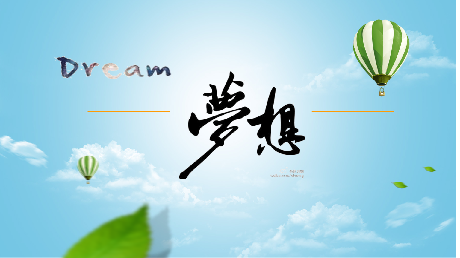 3d第21297期晒票!单式票222倍投与复式50倍投谁能收获好运