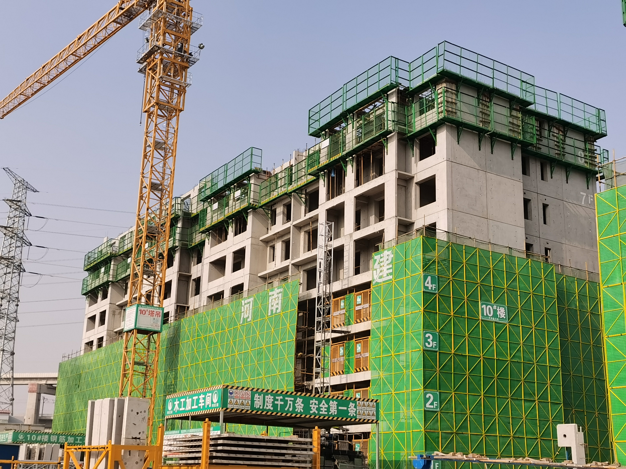 专业出租出售装配式建筑外挂架外挂架外挂防护架脚手架