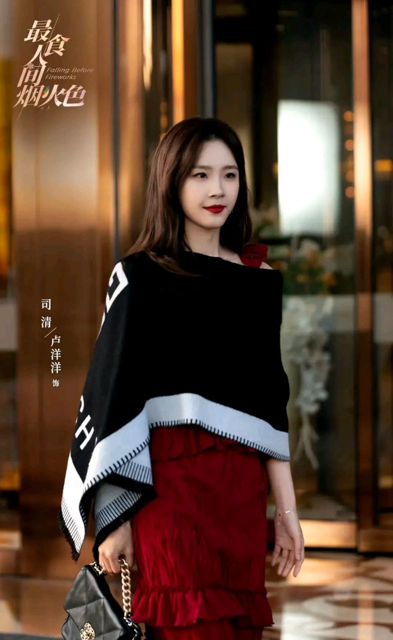 卢洋洋(hanna),1994年2月19日出生于山东省威海市