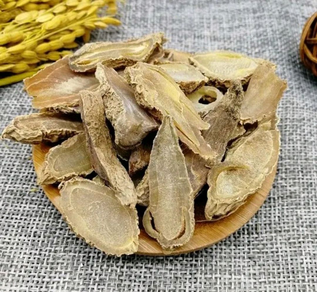 认识中药——郁金