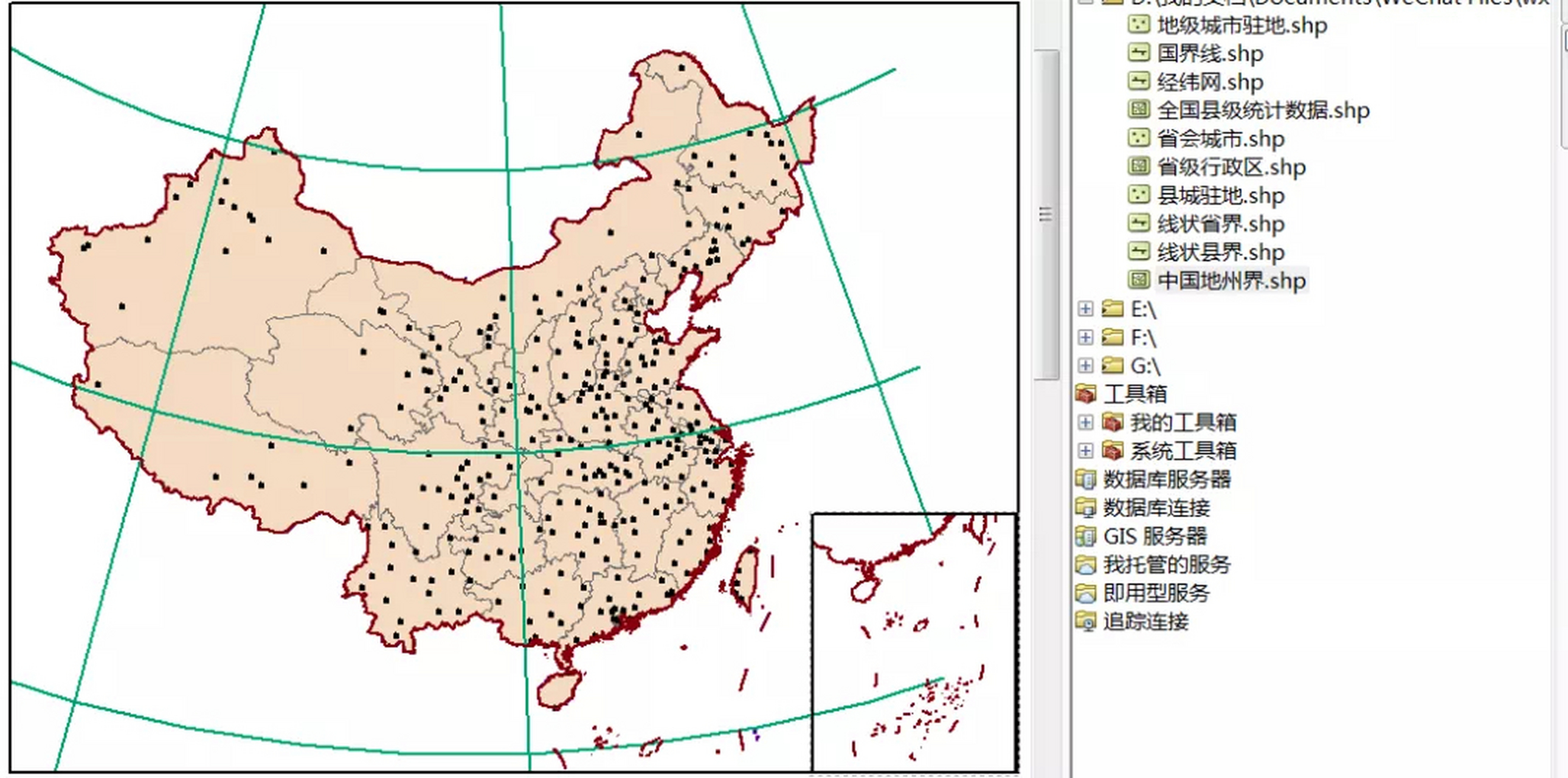 小来中国地图里面,找自己所在的位置了! 我在河南,你在哪里呢?