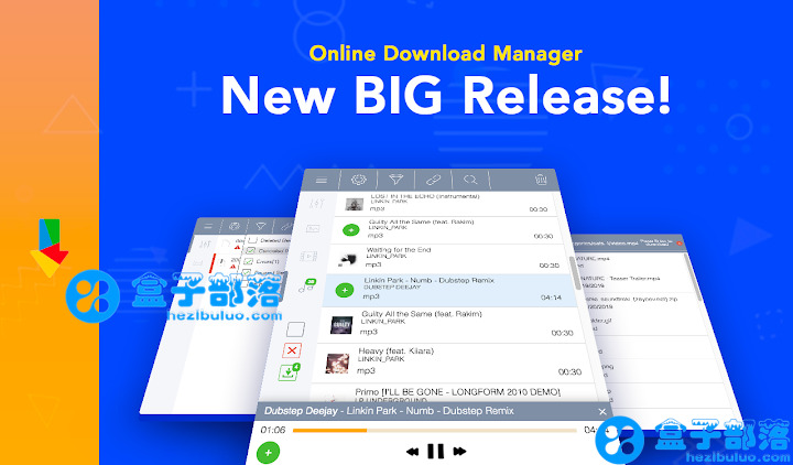 Online Download Manager 下载管理器