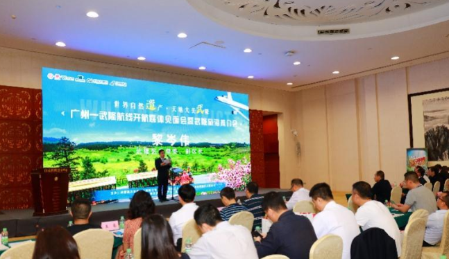 中国南方航空股份公司广州营业部副总经理王煦发布了航线开通情况