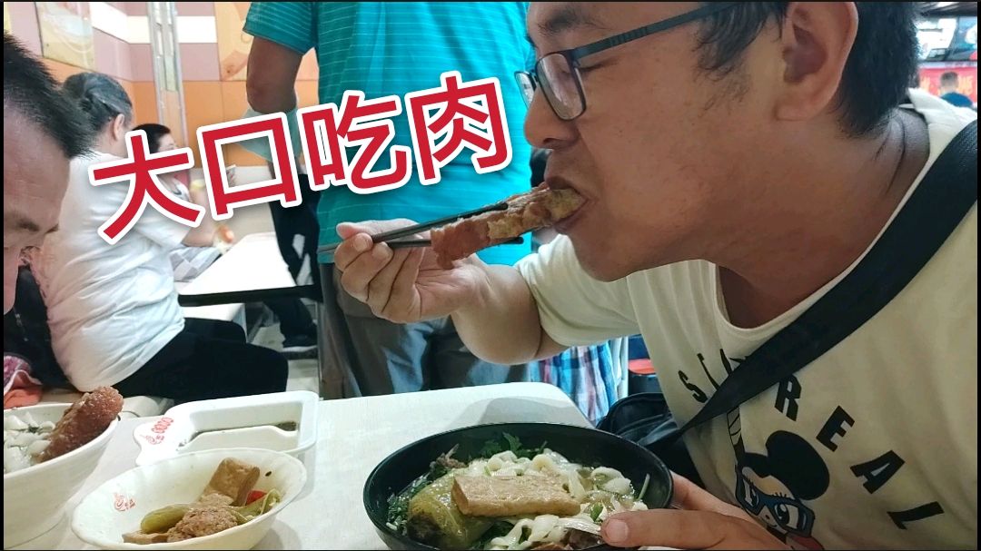 大同21年老字号刀削面,两个人花了51,性价比可以口味一般