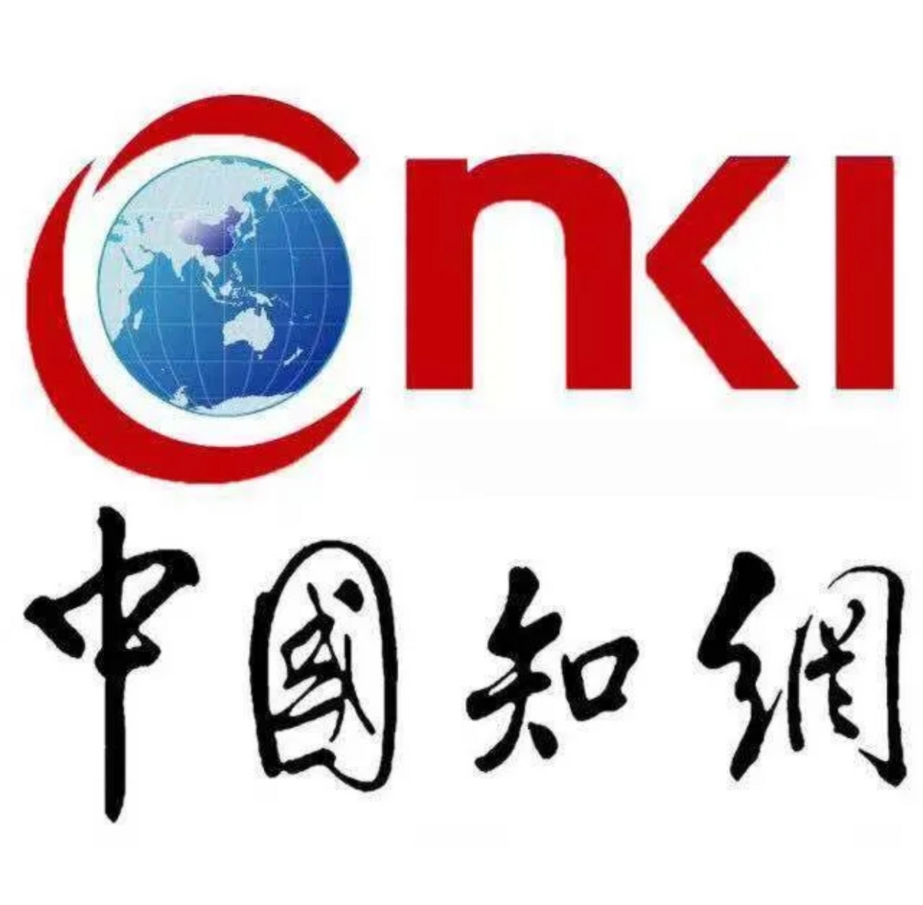 知网为研究生发稿酬了#  近日,中国知网在首页发布通知,要给博士和