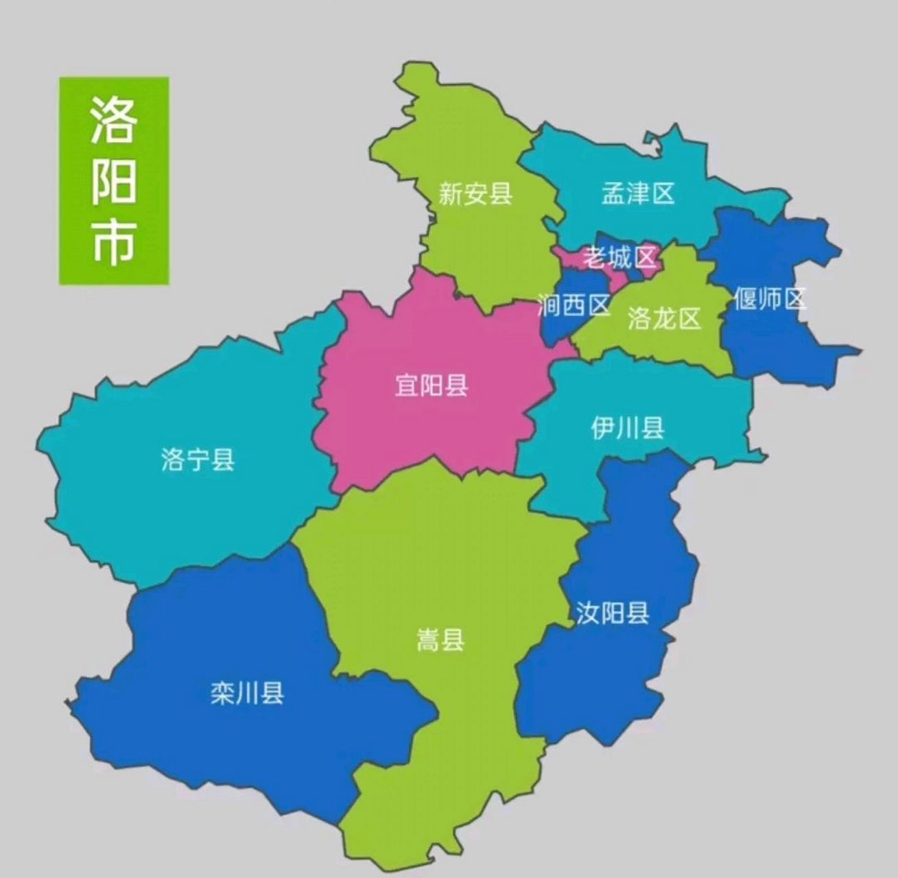 洛阳是华夏文明的发祥地之一,历史上先后有十三个王朝在洛阳建都.