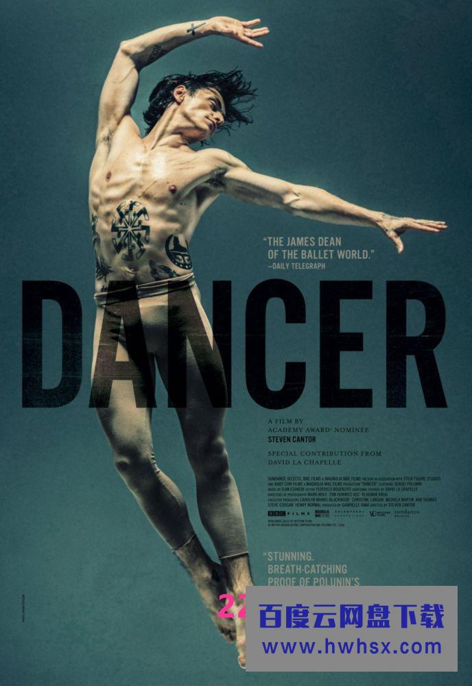 《舞者》4k|1080p高清百度网盘