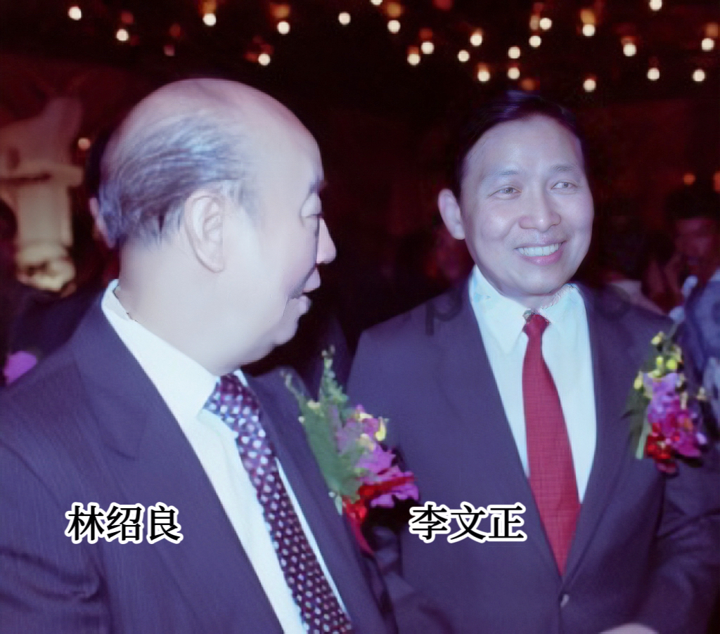 "印尼钱王"李文正眼中的李嘉诚