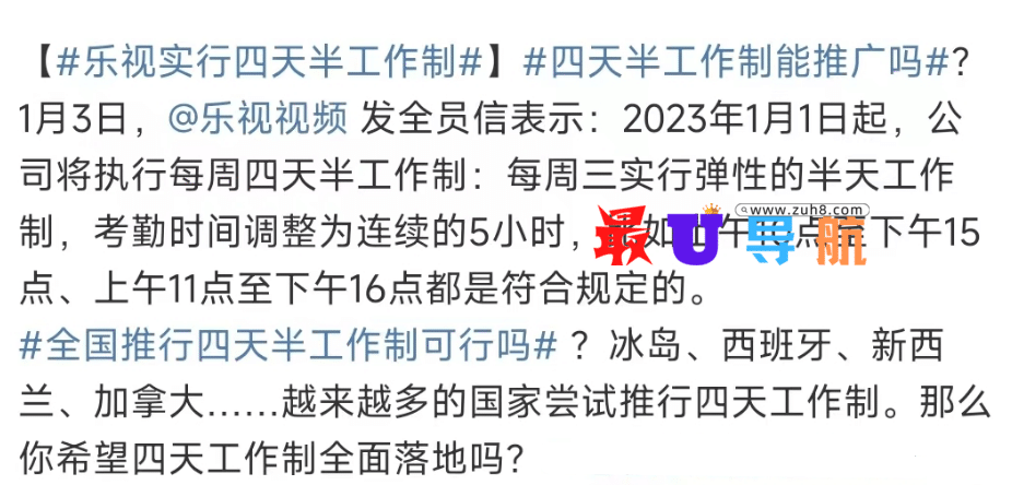 高清无码,某音某狗免费下载神器! 高清无码,某音某狗免费下载神器!