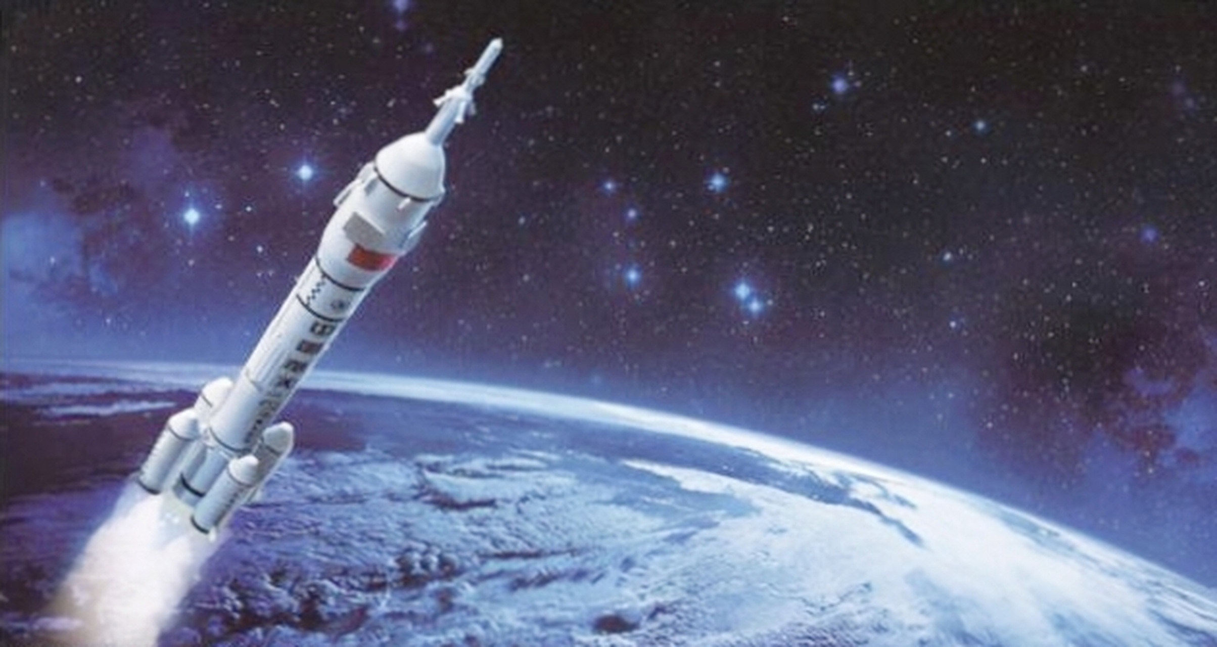 自从中国航天被美国制裁以后,这两家已经是各玩各的体系,各走各的体路