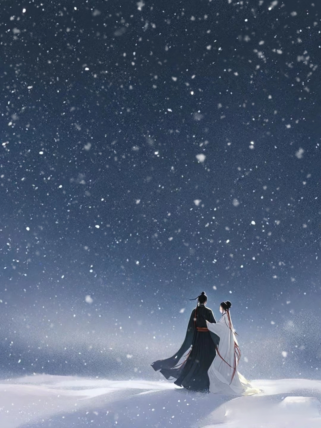 他朝若是同淋雪, 此生也算共白头