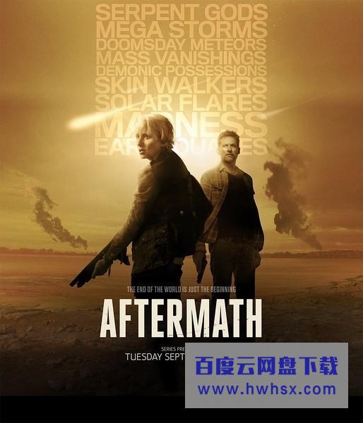 [后果/余波/劫数 Aftermath 第一季][全13集]4k|1080p高清百度网盘