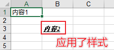 干货，值得收藏！Python 操作 Excel 报表自动化指南！