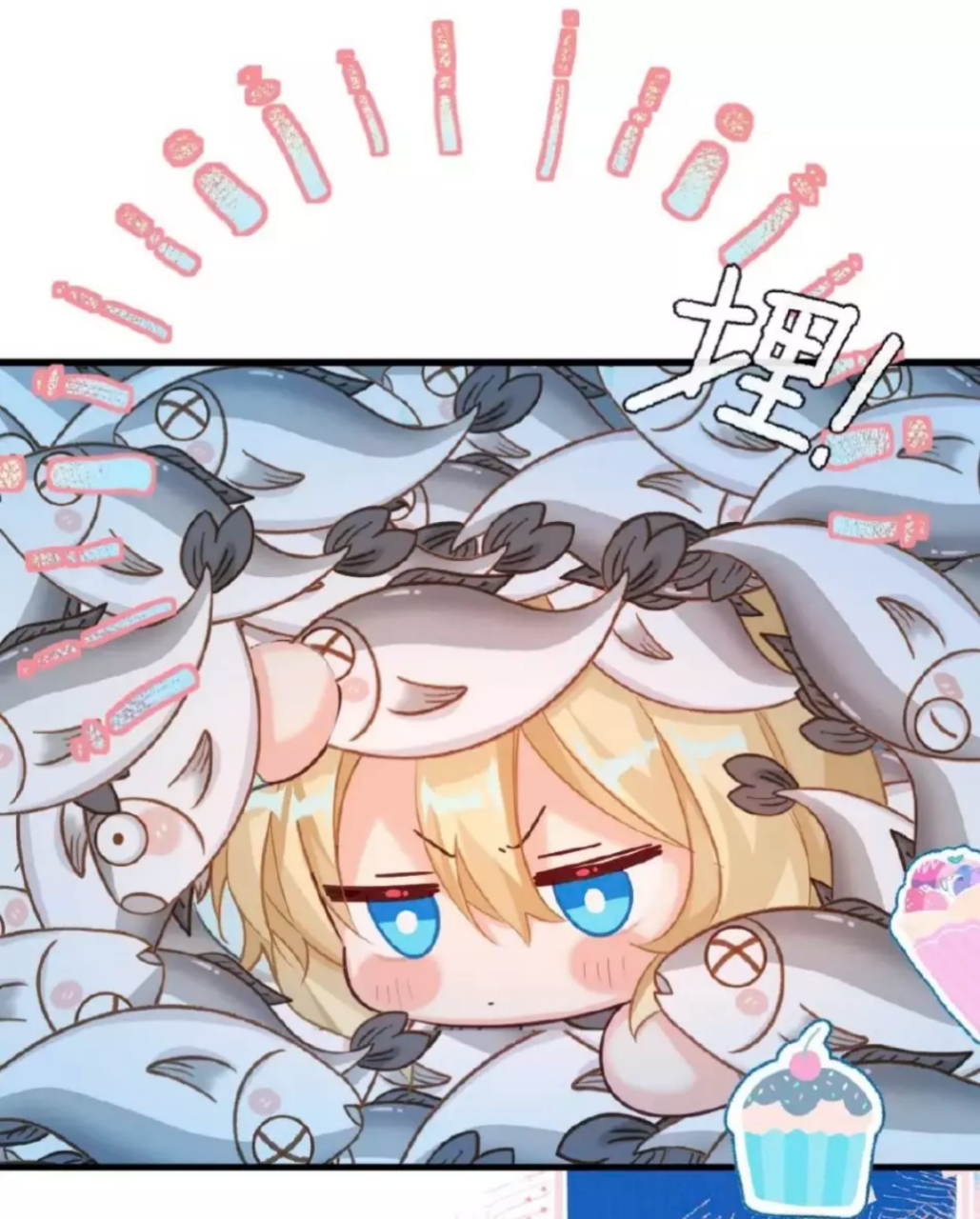 兰波:鱼不太新鲜了  白:我问你的情况……  兰波:饱  白:…… #茹鱼