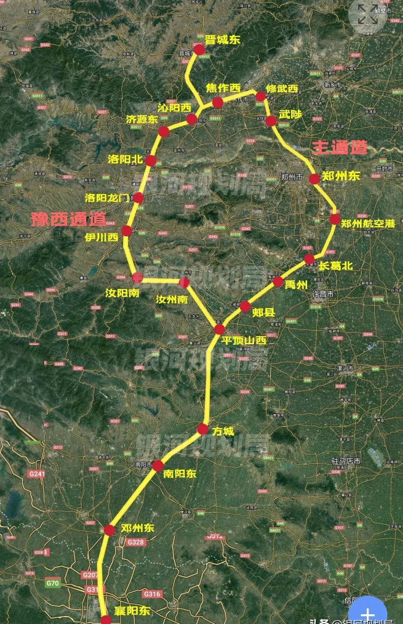 洛阳:焦洛平高铁列入2023年河南省重点建设项目 项目名称:呼南高铁