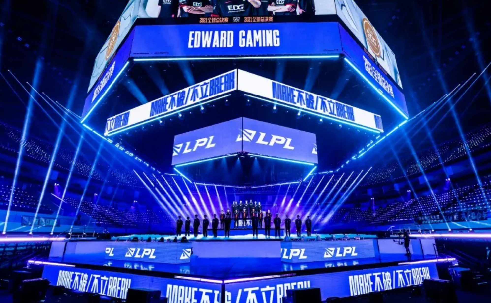 2023全球总决赛lpl战队春季赛积分