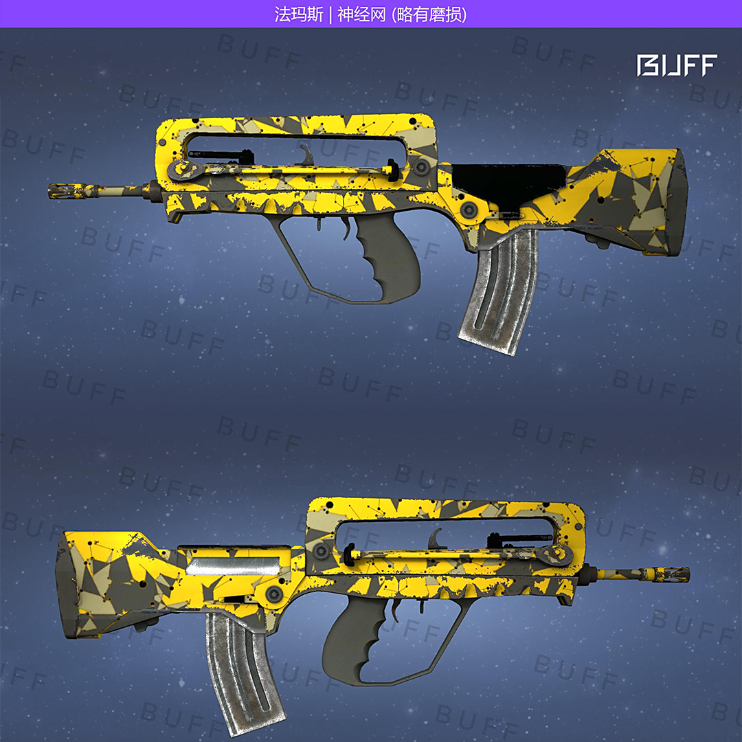 csgo新手武器100元以下推荐法玛斯篇