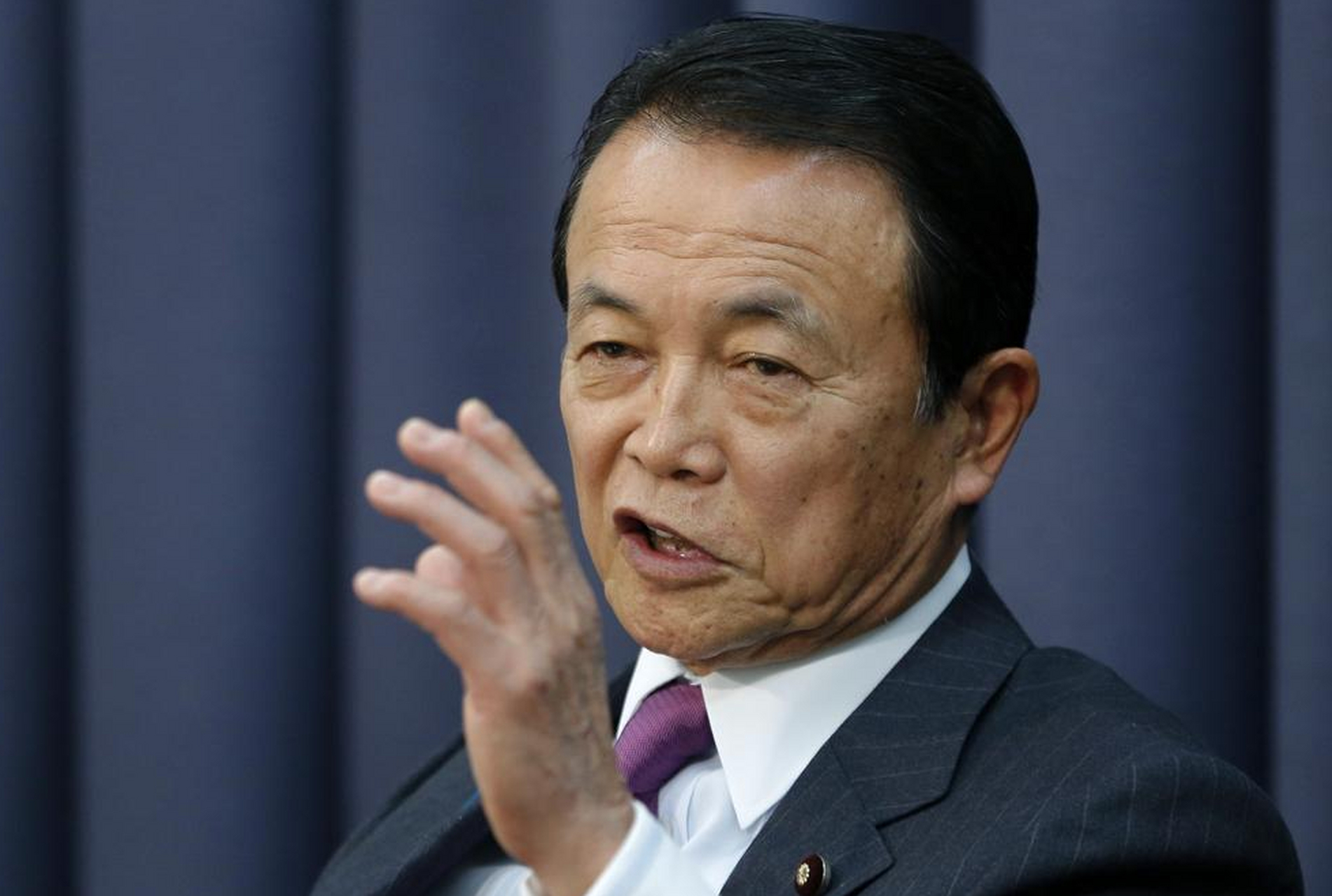 日本前首相麻生太郎参加台北组织的凯达格兰论坛,不反省历史,又在大放