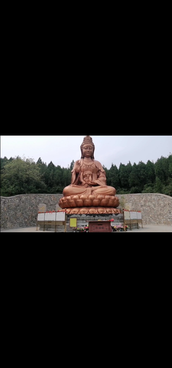 焦作巜圆通寺》,放松心情,赏春观光,烧香拜佛,期许心愿的好地方.