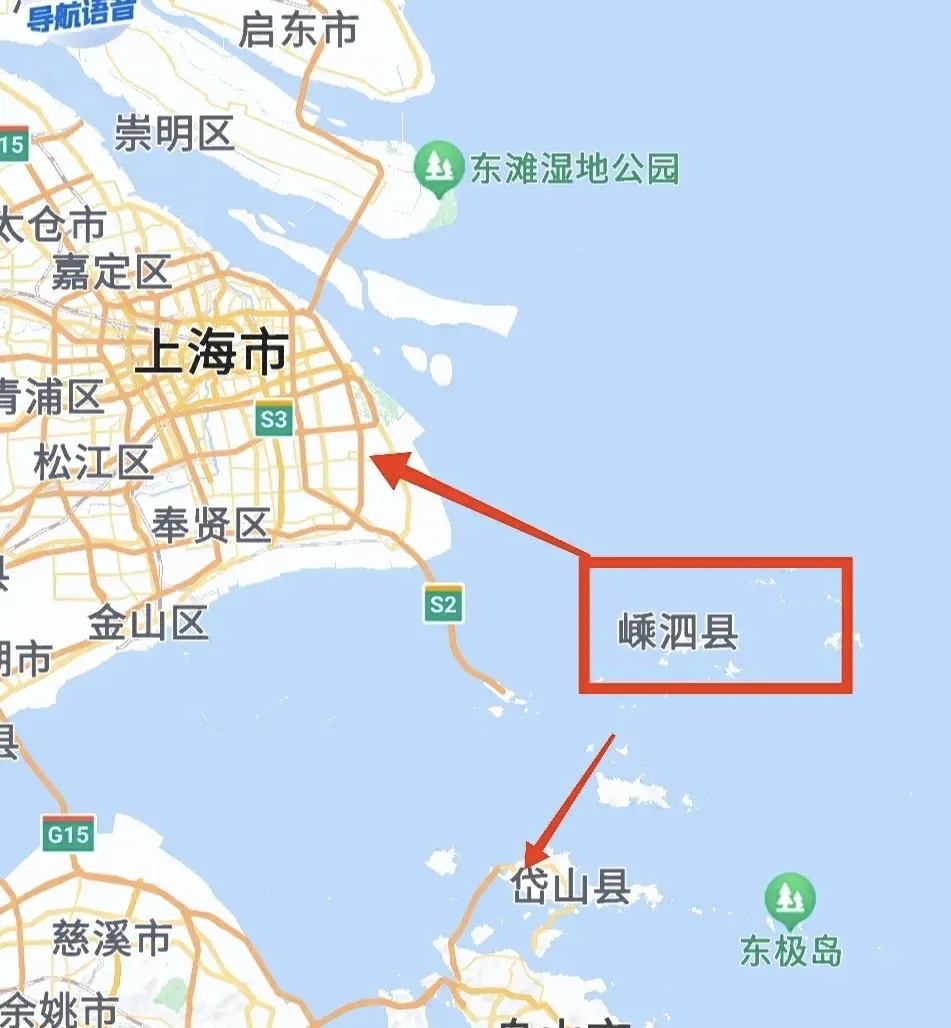 浙江用太湖换嵊泗列岛是不是亏了?