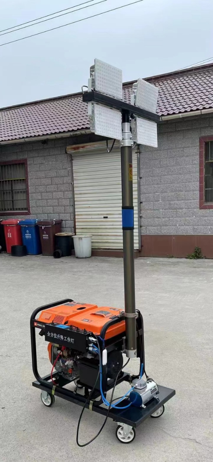 移动式月球灯 升降照明灯 大功率升降照明系统 升降杆照明灯效果