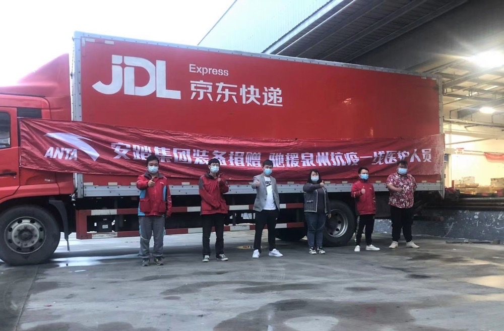 京东集团发布"35717"梦想