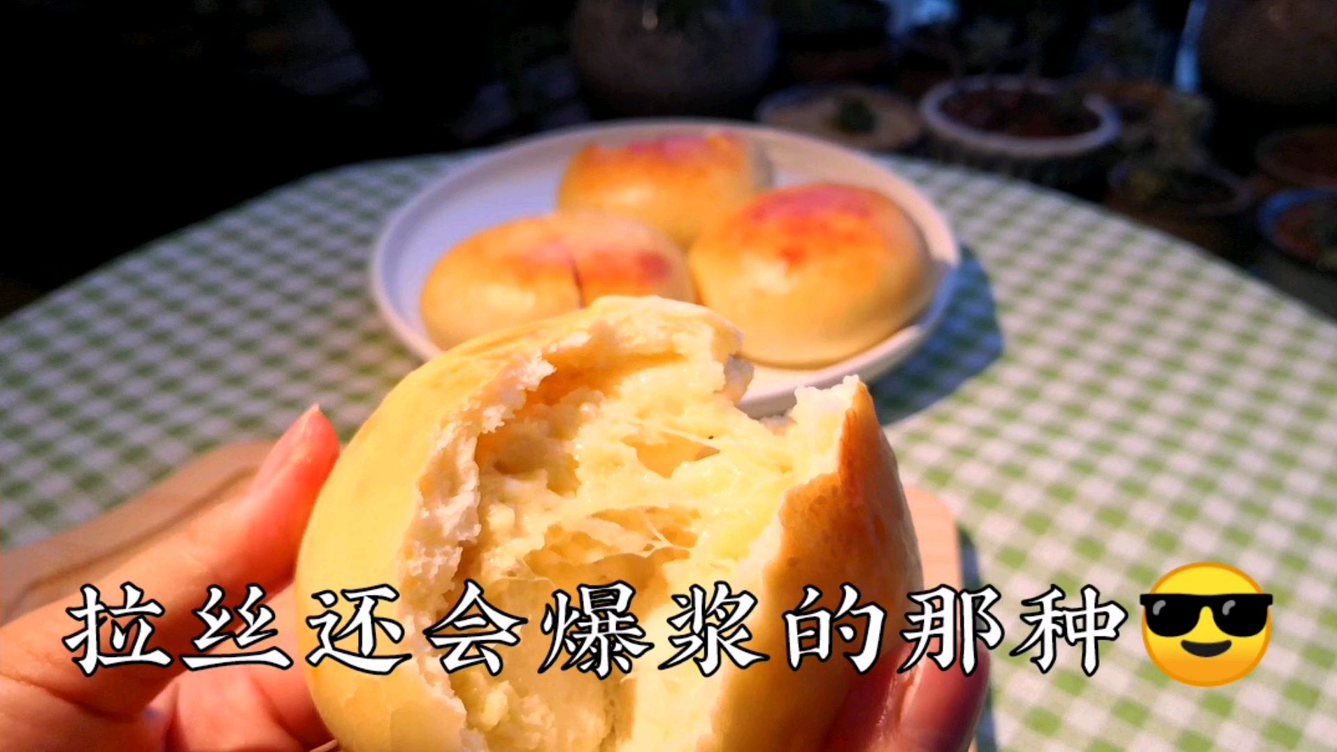榴莲控们不能错过的美食,爆浆拉丝的榴莲饼,做法简单又美味