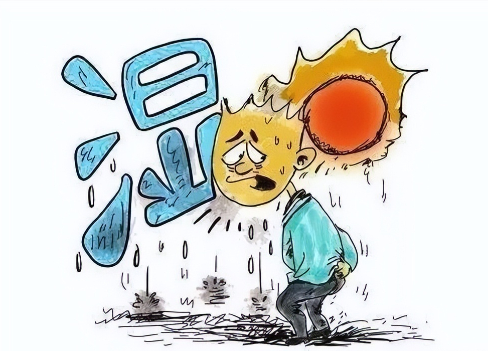 「和医科普」体质辨识及养生(四)——湿热质