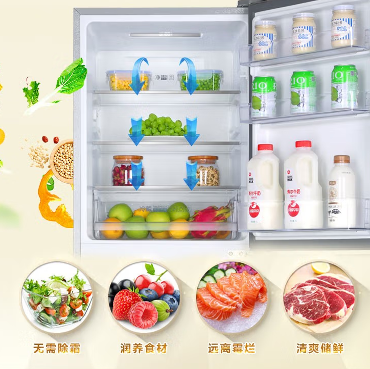 海尔213升三门冰箱bcd-213wmps,中门软冷冻,无需解冻随取随切