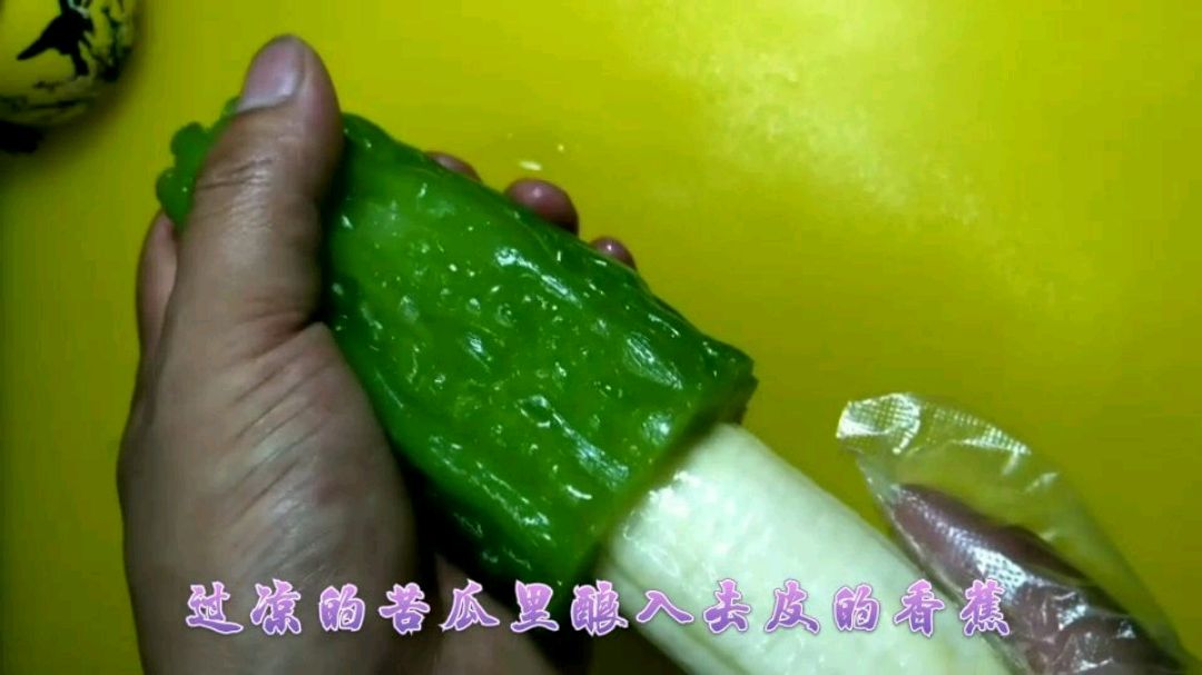 一道《忆苦思甜》,非常适合夏季的一道美食,一分钟学会