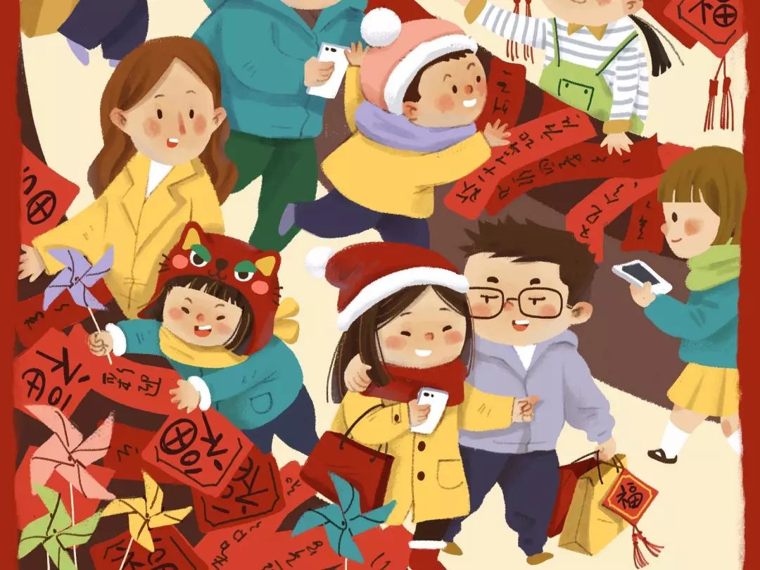 从头到脚要有个新面貌,用全新的状态去迎接新年