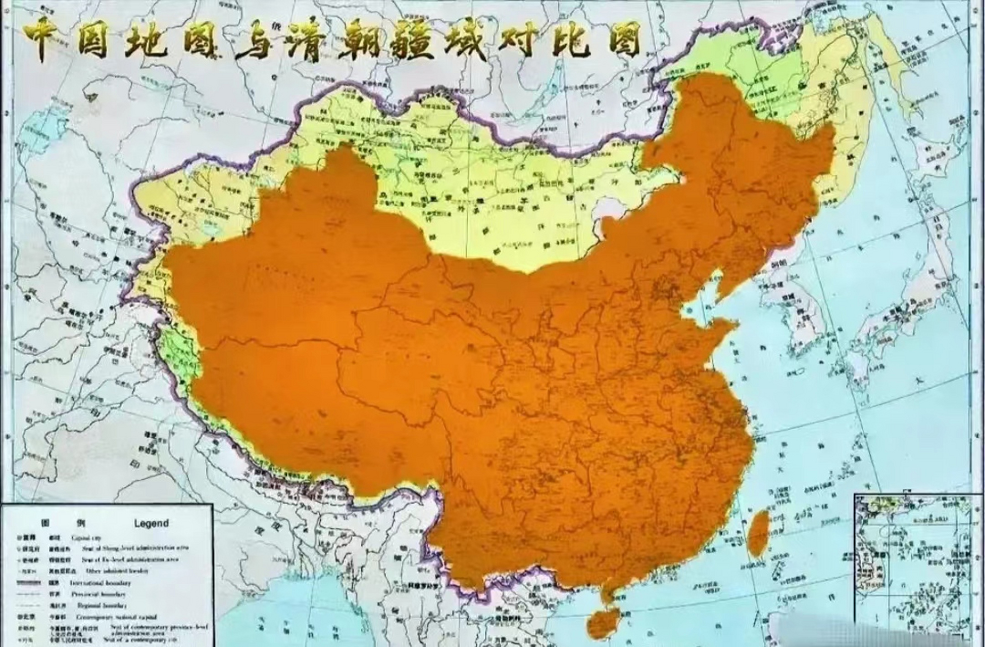 这是清朝巅峰时期的地图,和现在的疆域图对比就可以看出,冷兵器时代