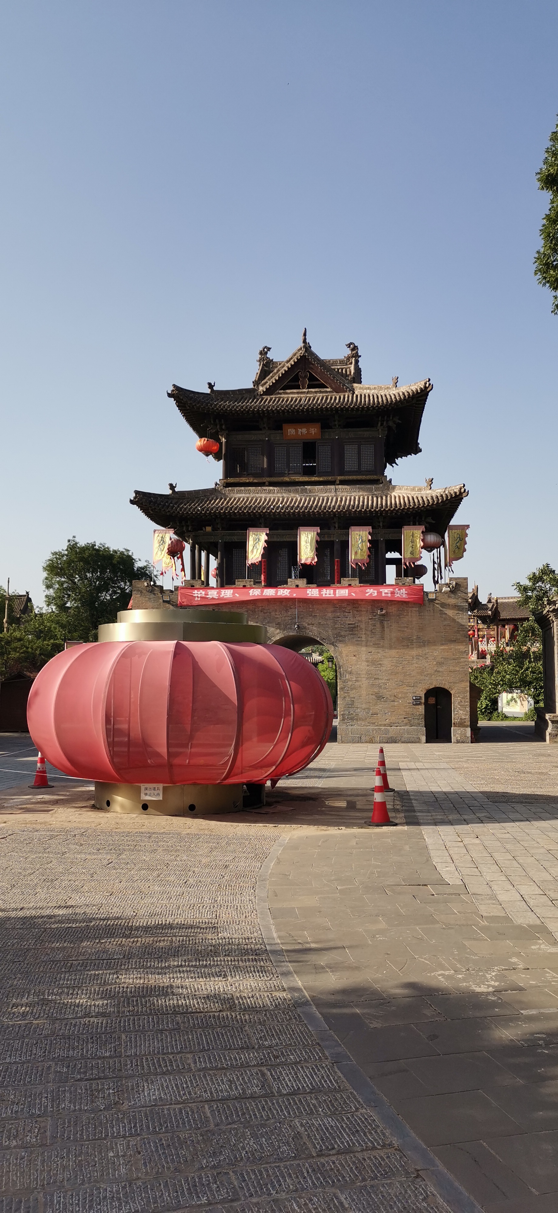 太原青龙古镇旅游