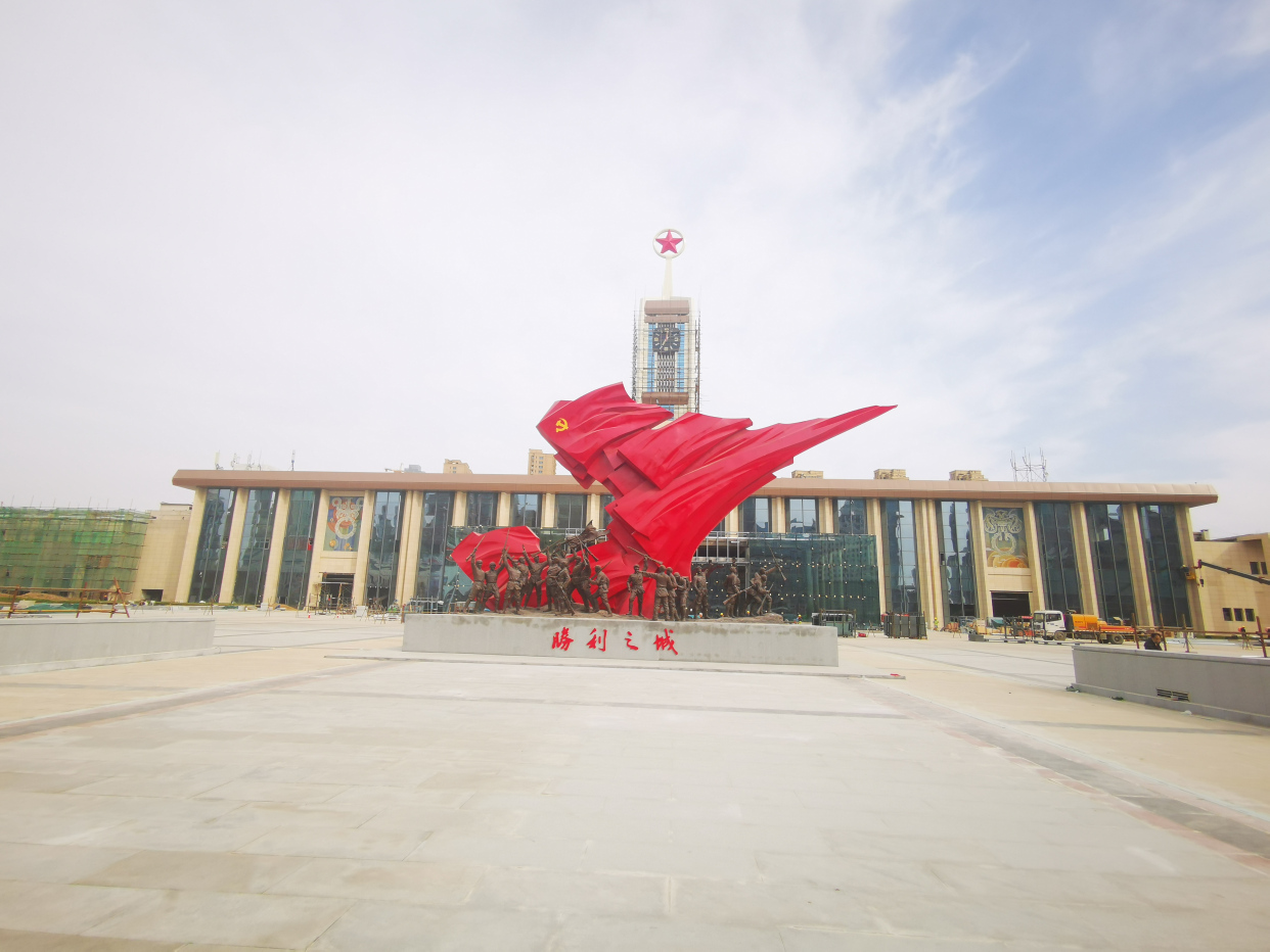 石家庄解放纪念馆及解放广场竣工时间节点预测