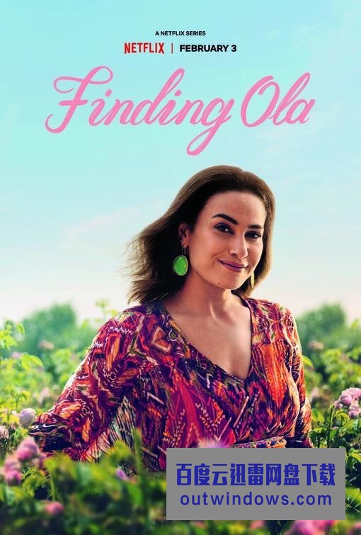 [电视剧][欧拉走出去 Finding Ola 第一季][全06集][阿拉伯语中字]1080p|4k高清