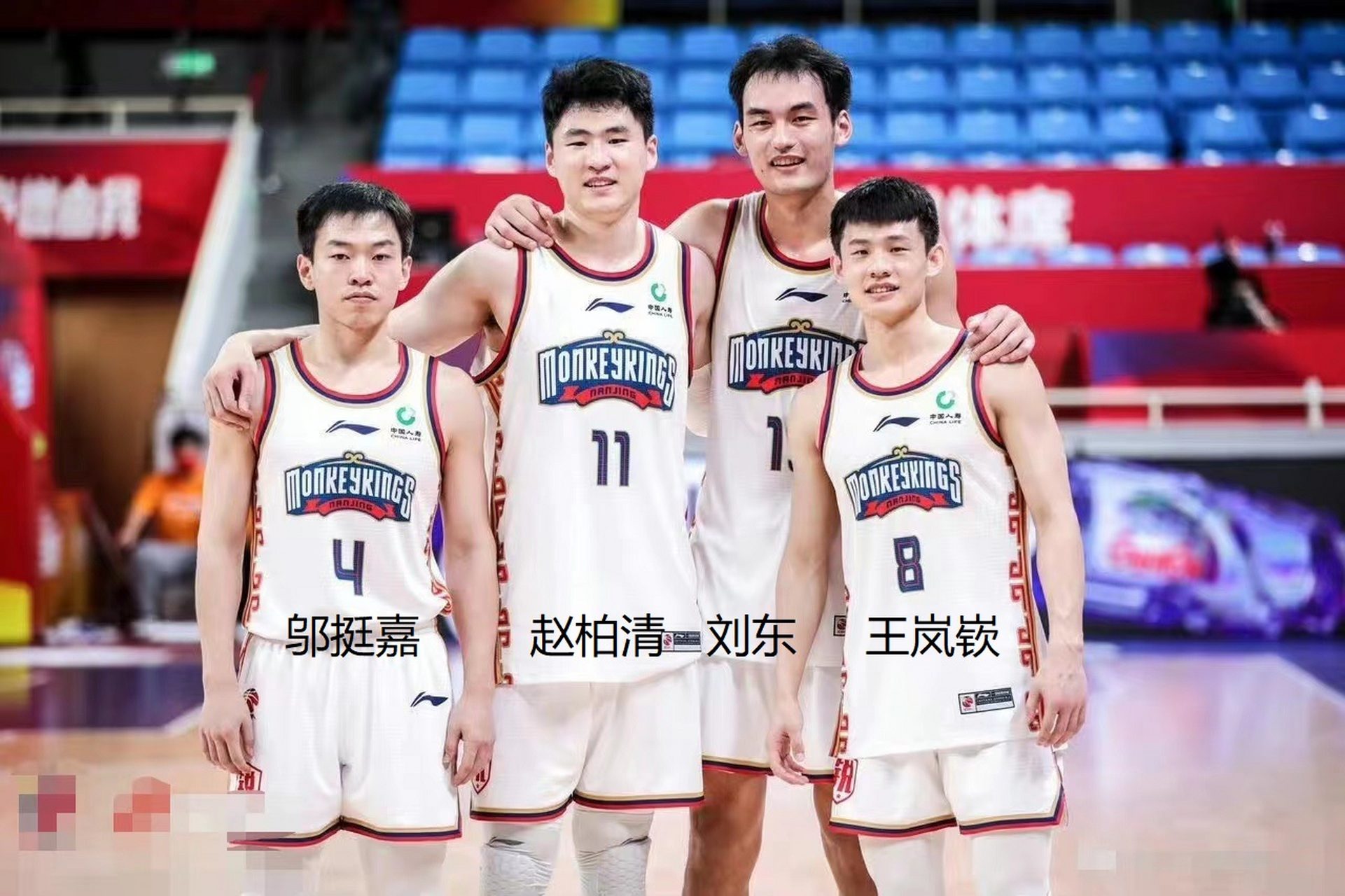 同曦cuba四少  邬挺嘉——中国矿业大学 赵柏清——北京大学 刘东