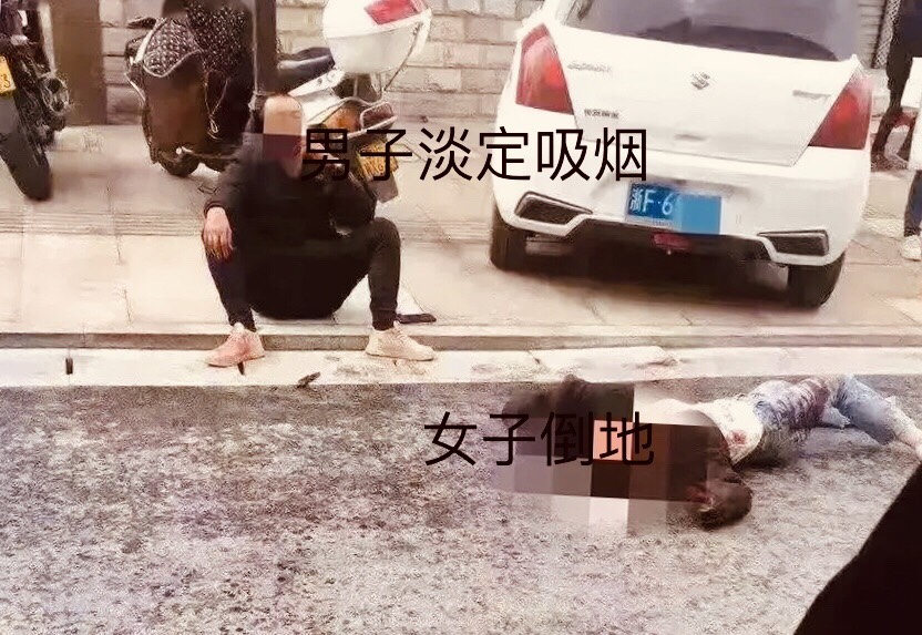 浙江海宁杀妻图片