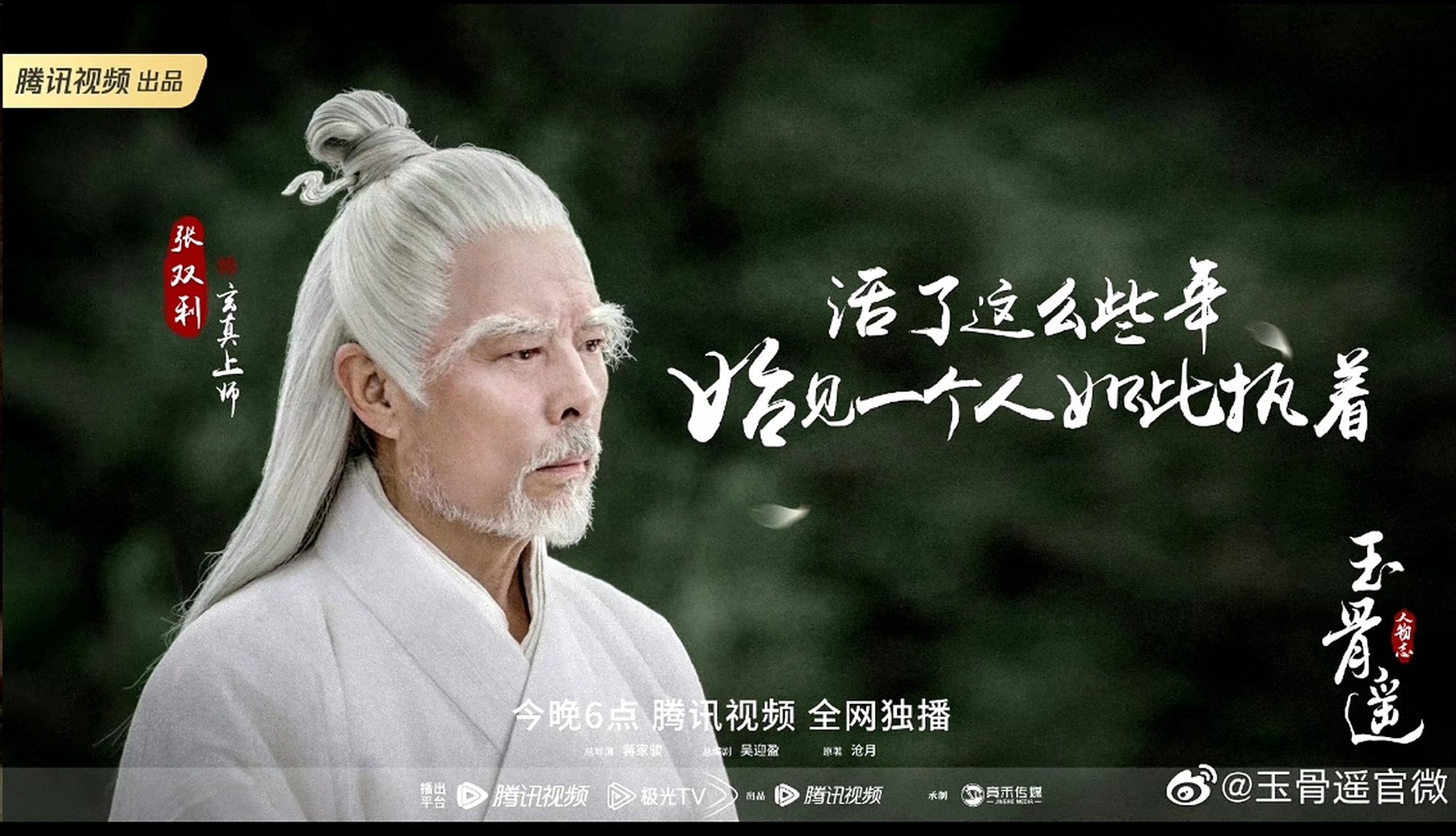 好熟悉的面孔啊