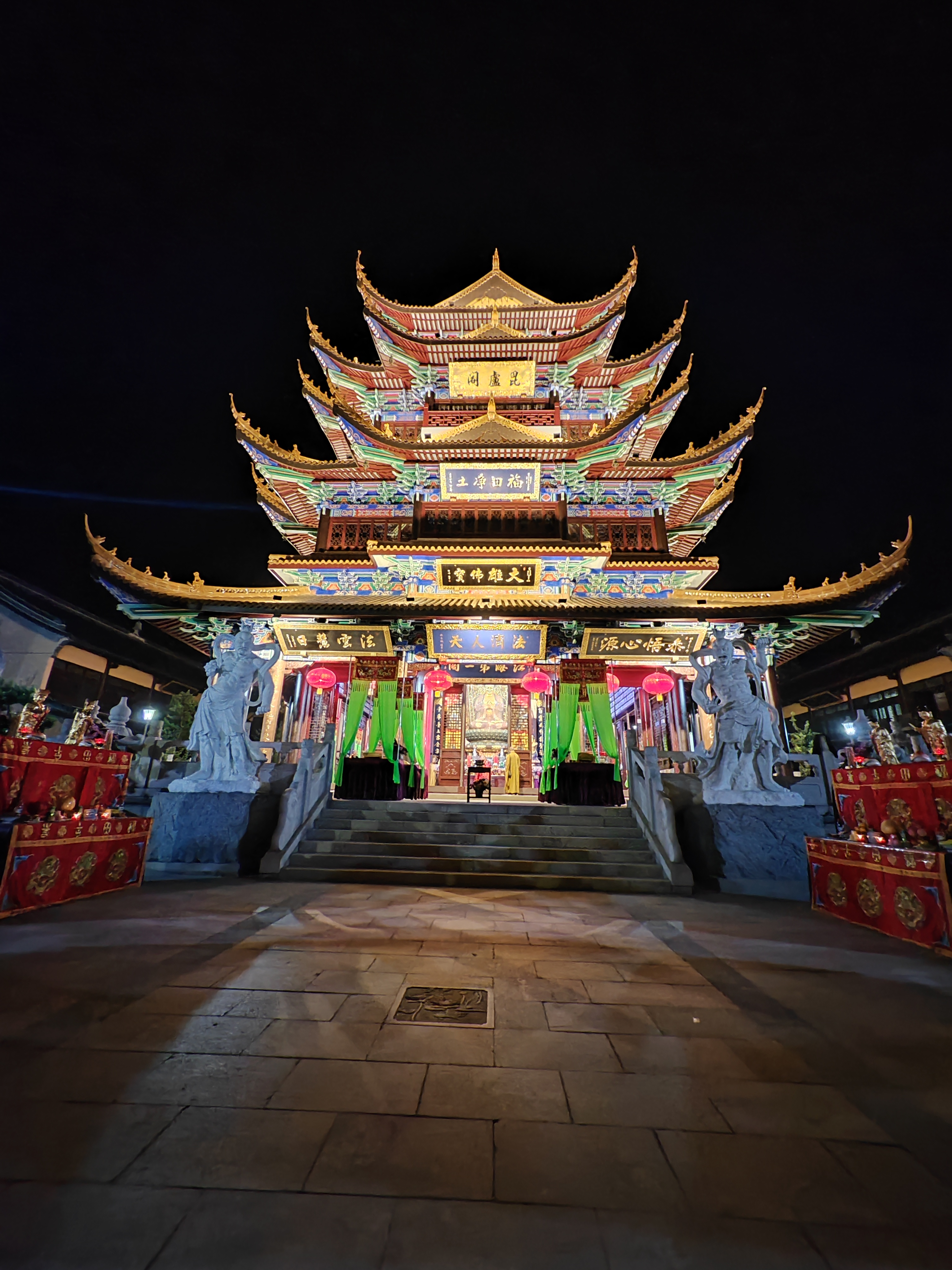 南通福田寺,大斋天法会夜景