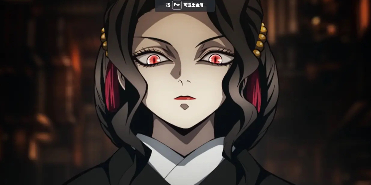 如何评价《鬼灭之刃》无惨屠杀下弦月?